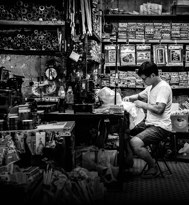 Aesthetic Anti-Productivity